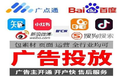 开户返点政策下的用户活跃度提升实例