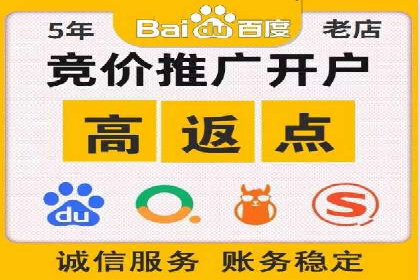 行业趋势观察：信息流代运营的未来展望